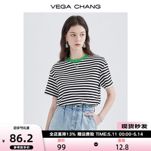 女中袖 条纹T恤时尚 新款 打底衫 CHANG2024夏季 内搭拼色海魂衫 VEGA