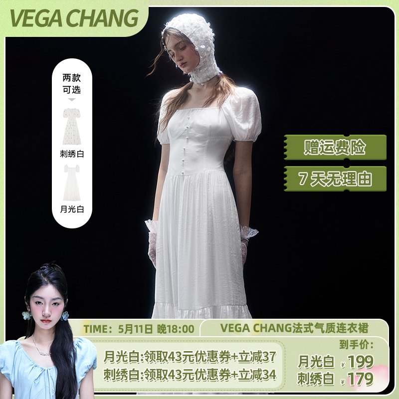 VEGACHANG泡泡袖纯白连衣裙