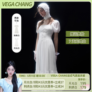 连衣裙女2024年夏季 长裙 新款 VEGA CHANG法式 鱼九九推荐 泡泡袖