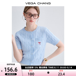 VEGA CHANG短袖针织衫女2024年夏季新款圆领刺绣显瘦短款针织小衫