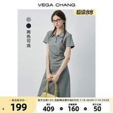 VEGA CHANG短袖连衣裙女2025新款夏学院风气质polo领收腰显瘦长裙