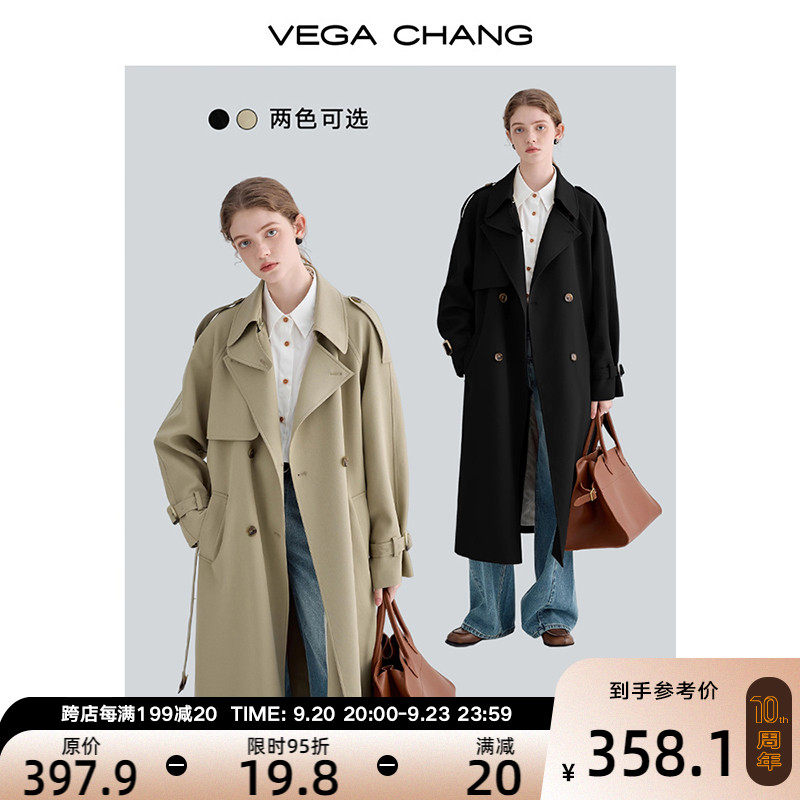 VEGA CHANG风衣外套女2023秋季新款小个子中长款高级感英伦风大衣使用感如何?