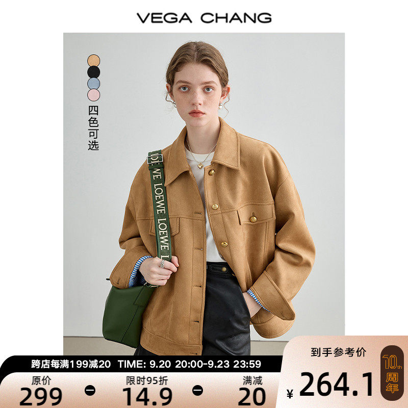 VEGA CHANG短外套女2023年新款秋装复古显瘦麂皮绒夹克美拉德上衣怎么样,好用不?