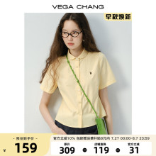 【现货】短袖衬衫女2025新款夏气质减龄娃娃领正肩上衣绣花衬衣