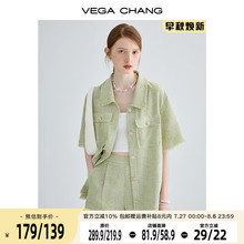 VEGA CHANG休闲套装女2025春装新款小香风短袖外套直筒短裤两件套