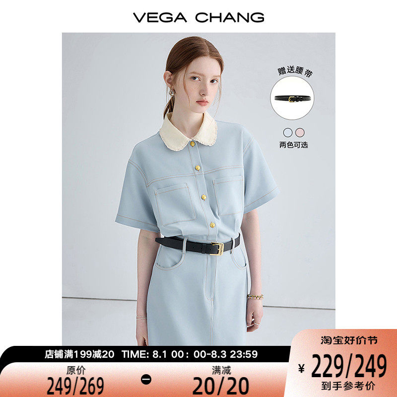VEGA CHANG法式茶歇连衣裙女夏高级感气质小个子显瘦赫本风长裙子怎么样,好用不?