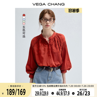 VEGACHANG复古镂空刺绣衬衫