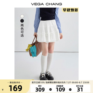 VEGA 優(yōu)雅雙層花邊蓬松裙擺芭蕾裙子 新款 CHANG半身裙女2025年夏裝