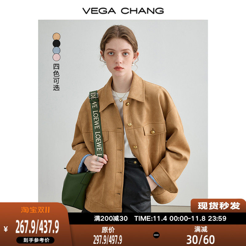 VEGA CHANG短外套女2023年新款秋装复古显瘦麂皮绒夹克美拉德上衣怎么样,好用不?