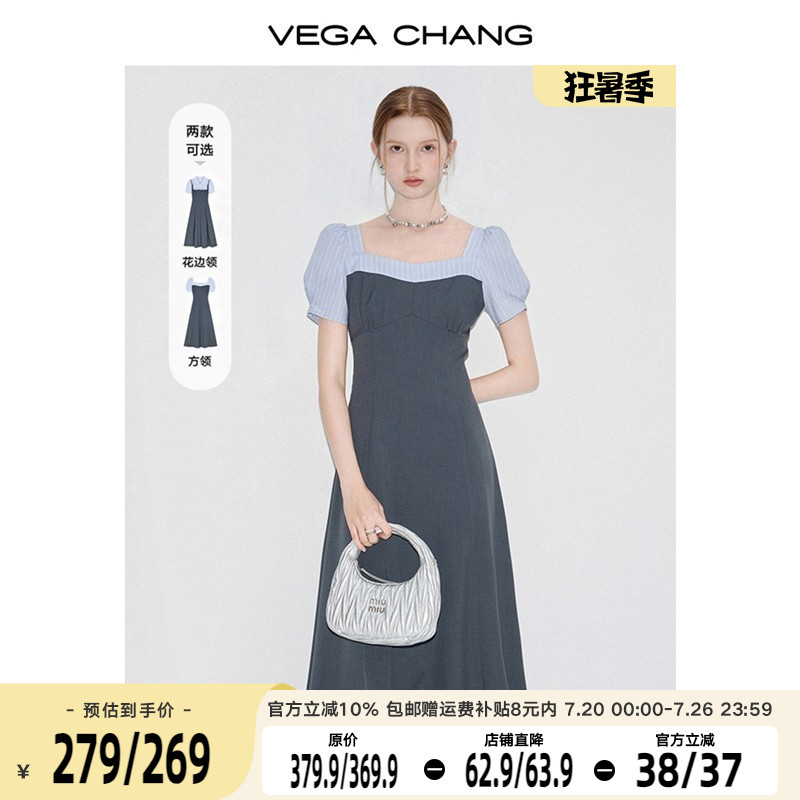 VEGACHANG假两件连衣裙