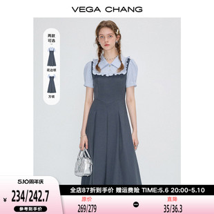 CHANG法式 新款 连衣裙女2024年夏季 VEGA 假两件显瘦学院风短袖 长裙