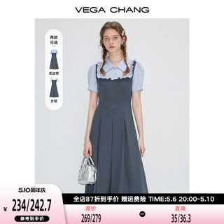 VEGA CHANG法式连衣裙女2024年夏季新款假两件显瘦学院风短袖长裙