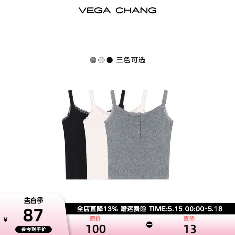 VEGA CHANG背心吊带女2024年夏季新款蕾丝花边领带胸垫吊带小背心 女装/女士精品 背心吊带 原图主图