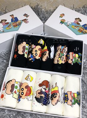 潮牌个性蜡笔小新卡通袜子男女通用秋冬纯棉春夏运动短袜5双盒装
