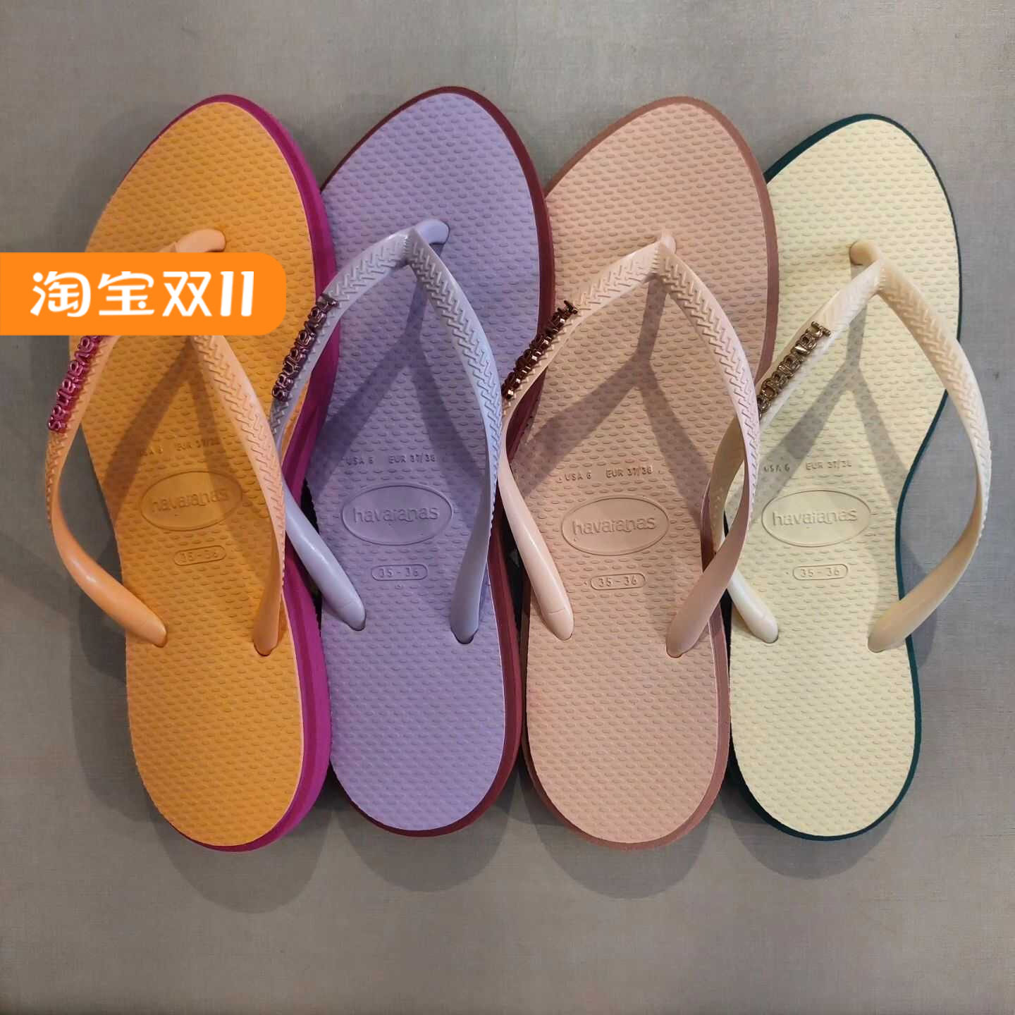 Gigi同款金色哈瓦那havaianas巴西专柜女夏外穿防滑沙滩人字拖鞋