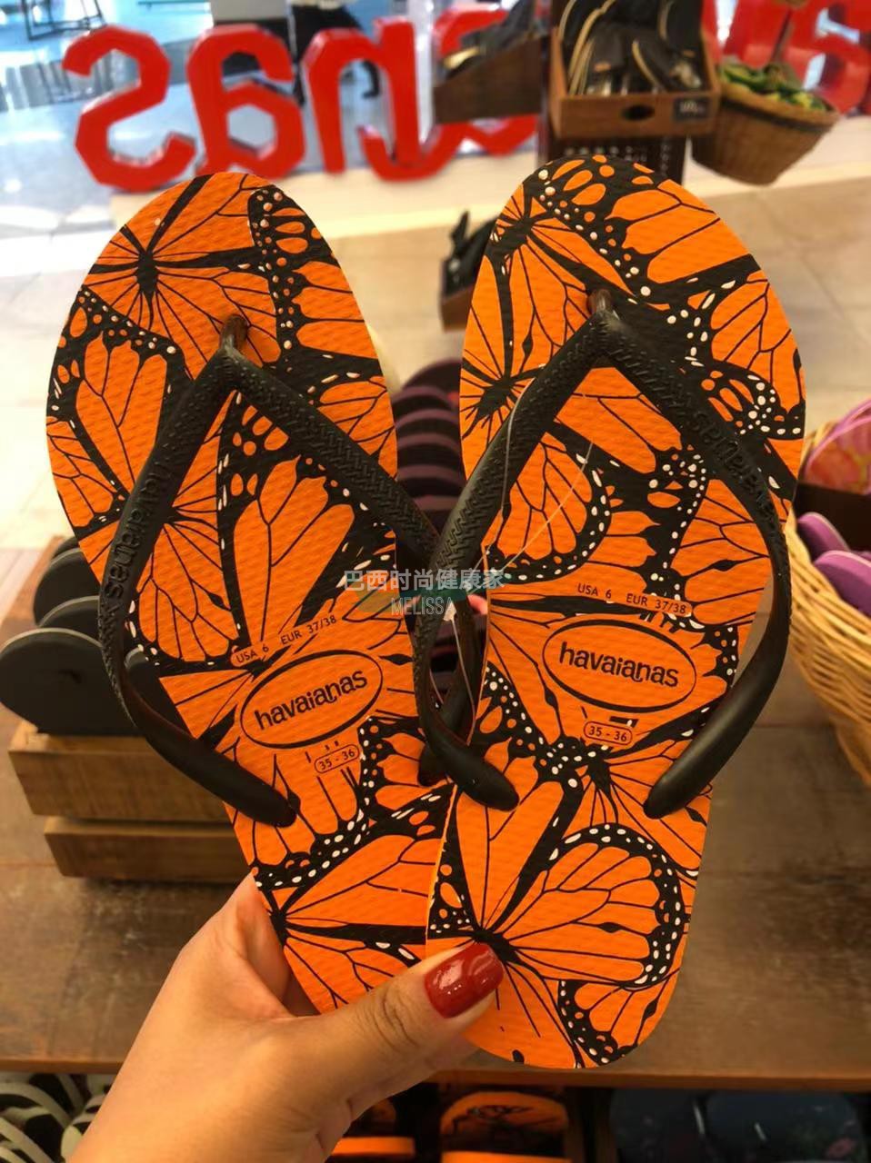 havaianas帝王蝴蝶女士人字拖
