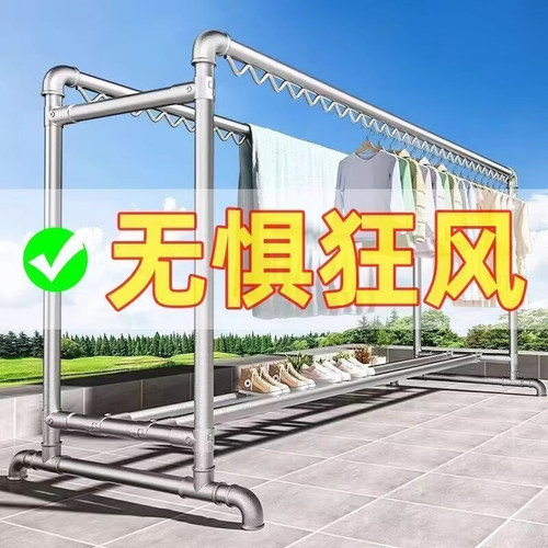 镀锌钢管晾衣架落地双杆