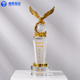 水晶奖杯定制创意高档牌金属老鹰公司年会合作优秀员工刻字纪念品