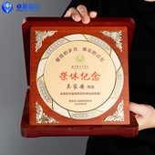 奖牌定制定做金属木质授权牌经销商荣誉牌匾送医生高档退休纪念品
