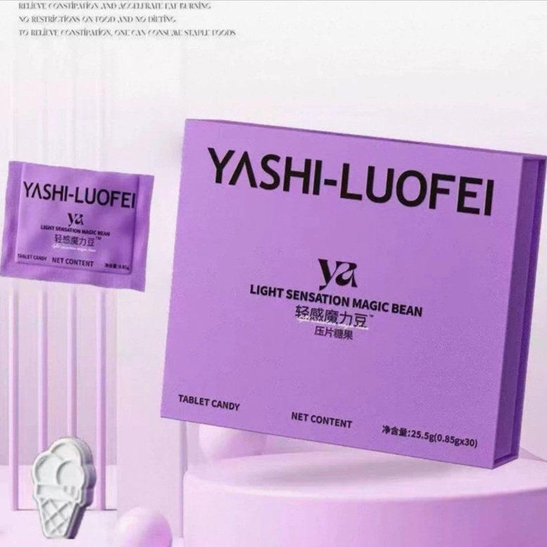 娅诗洛菲轻感魔力豆口含