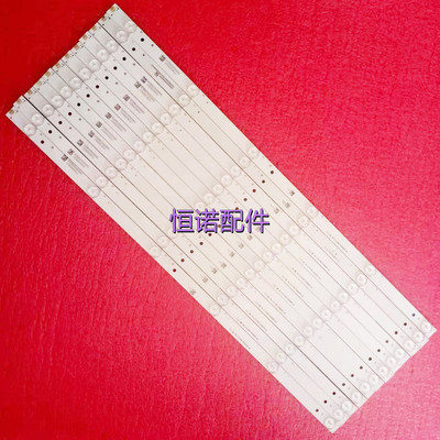 适用 LED58EC550UA灯条LED58M5000U JL.D58061330-003BS-M液晶