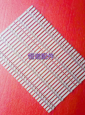 适用全新 Hisense LED65XT810X3DU灯条SAMSUNG_2014UD65_FCOM