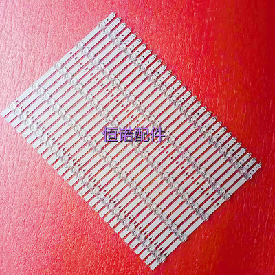 适用全新 Hisense LED65XT810X3DU灯条SAMSUNG_2014UD65_FCOM