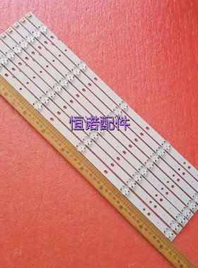 适用TX-49DSW504 STX-49DS500B灯条  Innotek 49inch_Panaso