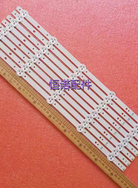 适用全新定制长虹42C2000灯条SVJ420A76_REV04_5LED_140114灯条