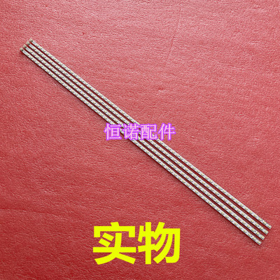 适用全新索尼KDL-55EX720背光灯条S1G2-550SM0-R1屏LTY550HJ0