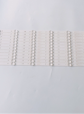 适用全新 松下 TH-55DX680C灯条 55DX500C灯条 55寸液晶电视