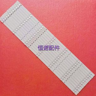 适用新 75V2灯条75D6 GIC75LB08_3030F2.1D_V1.1_20181016背光电