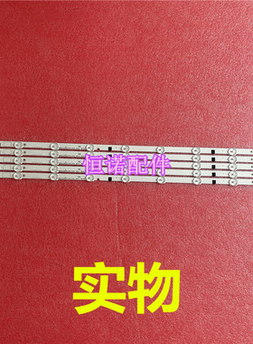 适用全新UN32F5200 UN32F4200 UN32F4300 UN32F5500液晶