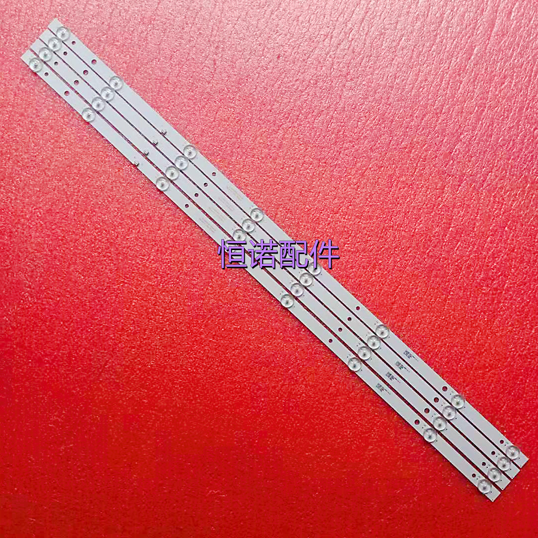 适用43寸组装TH-43FX500C灯条JL.D42581330-003AS-M液晶电视背光