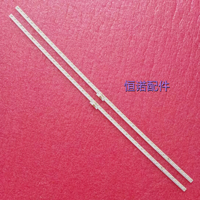 适用 LED43M5600UC灯条Hisense_42d6_HE426IUC-B51_60+60_4014