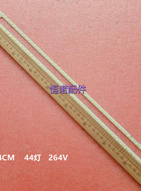 适用索尼KDL-40HX750灯条LJ64-03381A SLED 2012SLS40 7030 44 RE