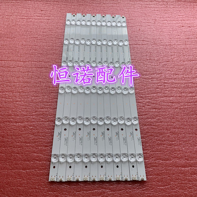 适用看尚 CANTV F55SD160 F55S灯条3P55DY006-A1 0355DY006 05