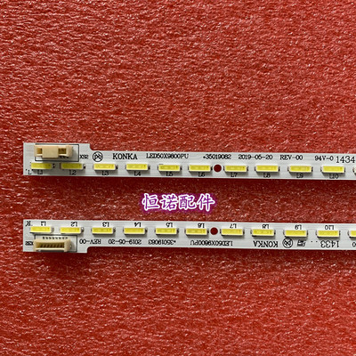 适用康佳LED50X9800PU背光灯条35019080 35019081 35019082 35019