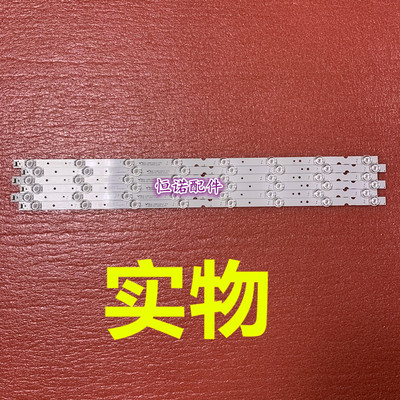 tcld65a620u65v265l265d6