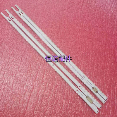 适用 UA40ES6100J灯条2012SVS40 7032NNB LEFT56 3D/2D背光灯