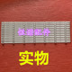 65F8 CH65L72A 65F9 C650U17 适用全新长虹65D2P LED灯条LB