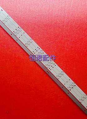 适用39寸40寸创佳39HTE3600 S22灯条DB DY-01 E340369液晶灯珠组