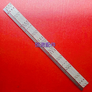 适用康佳LED43G300灯条JL.D43052235-083HS-F液晶灯珠背光灯10灯4