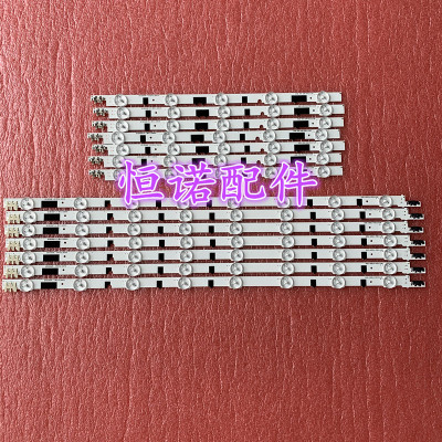 适用 UA40F5500AJ UA40F5000AR UA40F5080AR UA40F5000HJ