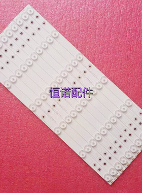 适用先锋LED-48B800N灯条SVS480A07_REV3_6LED_140124 BN96-01202