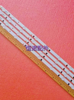 适用全新  UA32EH4080R灯条DE320AGA-B1灯条2012SVS32 3228 HD