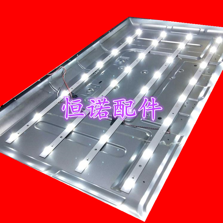 适用新飞LED42-Q5F-2 LE40A31夏浦L4210灯条JL.D38581235-017B