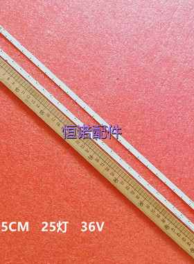 适用全新 UA43K5100AK/AR灯条Louvre 43 