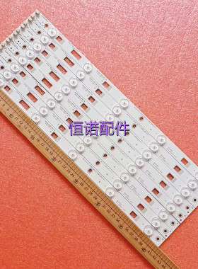 适用L39F1600E/D39E161/4C-LB3905-ZM3/40-D3985A-LBB2