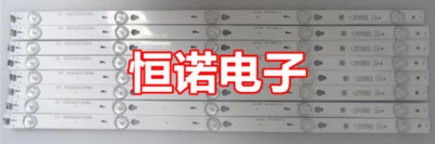 适用康佳LED49GM1电视灯条LED49X7 KDL49JT662A RF-BK490E30-0501